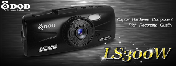 DOD LS330W Auto dvr