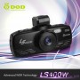 Full HD Auto Kamera - DOD LS400W