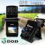 Autosicherheitskamera - DOD GSE550
