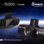 DOD TG300 Auto Blackbox